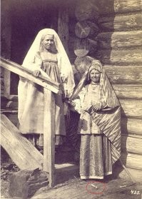 Кто потерял?