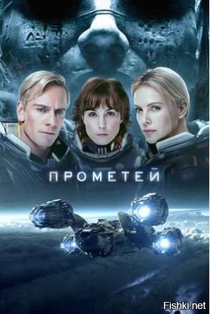 Фильмы, в которых искусственный интеллект восстал против человечества