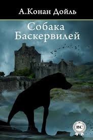 Чёт сразу вспомнилось...