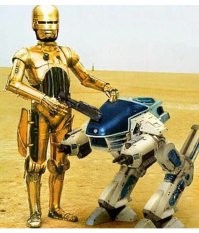 В Китае киберпанк все ближе