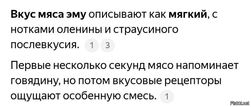 Проще было централизовано скупать их для производства той же тушёнки. 

Фермеры бы их сами под ноль извели.