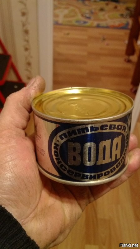 Такая попалась