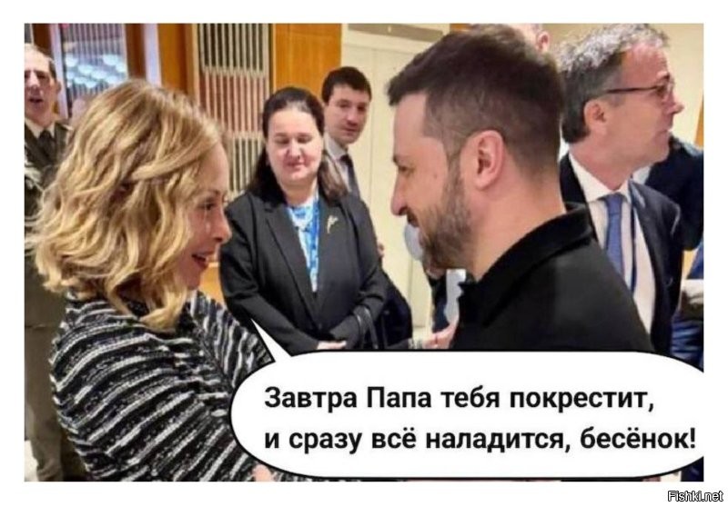 С.С.овец, ты снова напутал с картинками: