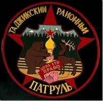Была более весёлая клюква