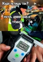 Москва. Ленинградское шоссе, время 21-00.ДПСник тормозит 600-й Мерин, несущийся со скоростью 250 км/ч. Подходит и спрашивает у водилы:
- Ну и куда гоним?
- Командир, в Питере мосты через три часа разводят!