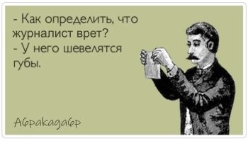 Почему это будут???  Они давно уже...