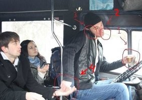 Да народ, вы ЧО??? Давно в маршрутке не ездили?