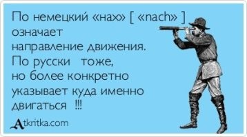 Так и помалкивай в тряпочку. 
Если же "умное" мнение все же распирает что не в мочь, 
тогда найди лужицу и пукни в нее. 
Вот тебе адрес, если что не понятно, спрашивай, только не у меня.