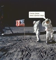 На Марсе нашли необычную квадратную структуру