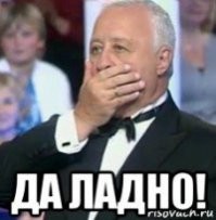 Самый счастливый Андрей