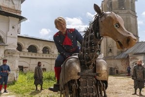 Вот , значит, чем вдохновились создатели "Огниво".