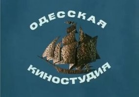 Вспомним ушедших Героев.