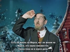 На Марсе нашли необычную квадратную структуру
