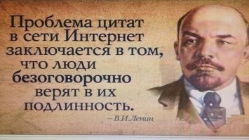 Шутки бывают разные