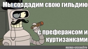 Импортозаместили: в России проведут песенный конкурс "Интервидение"