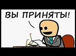 Не ищите здесь смысл. Здесь в основном маразм