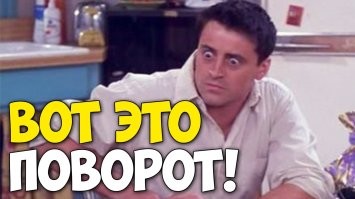 И тут дерзкий и выёпистый боксёр сказал себе: