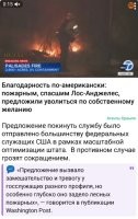Ля. Гавно вопрос. Ребят, поджигайте всё обратно и увольняйтесь.