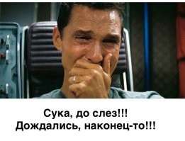 На дорогах Москвы заметили российский элекромобиль Атом