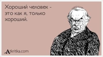 запретить рекламу пивной продукции на российском телевидении.
--------------------------------------------------
Убрать из этой милоновщины всего ДВА слова: "пивной продукции" и под этой темой я думаю подпишется вся страна.
(ну кроме телевизионщиков конечно - им это нож вострый)