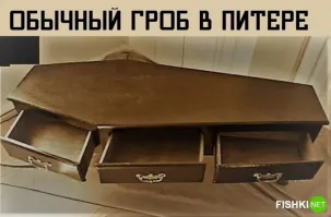 Скрины из соцсетей&nbsp;&nbsp;&nbsp;&nbsp;&nbsp;&nbsp;&nbsp;&nbsp;&nbsp;&nbsp;&nbsp;&nbsp;