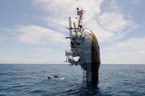 Несамоходное научно-исследовательское океанографическое судно, принадлежащее управлению военно-морских исследований США, оператором данного судна является Морская физическая лаборатория Института океанографии Скриппса.