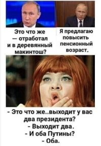 Эксперты подсчитали, что с начала XXI века инфляция в России превысила 700%