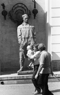 Не знаю где это, но это не метро Краснопресненская.