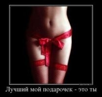 17 незабываемых подарков, которые презентовали люди с отличным чувством юмора