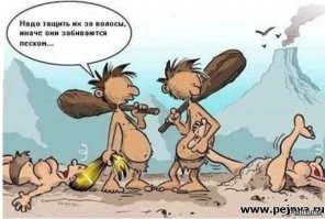 Подборка фотографий из прошлого, которые заставляют удивиться