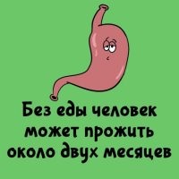 Доктор Хайдер - подержите моё пиво...