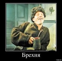 Минобороны предлагает признать годными к службе больных сифилисом и с психическими расстройствами