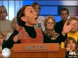 Женщина на пункте выдачи обвинила сотрудника, что тот подсунул ей не тот товар