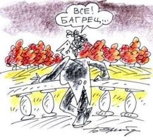 Мюзикл про Александра Пушкина выйдет в международный прокат