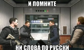 Загибаем пальцы, как быстро просвещённые европейцы, найдут - "русский след", вместо того чтоб признать ошибочной свою иммиграционную политику и излишнее потакание любым папуасам которые проникают к ним под видом бедных-несчастных и угнетённых беженцев.