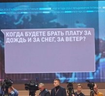 За прогрев двигателя автомобиля дольше 5 минут во дворе россиян будут штрафовать до 3000 рублей