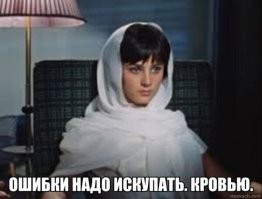 Дагестанские учителя устроили драку в школе