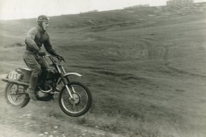 Москва. 21 июня 1962г.