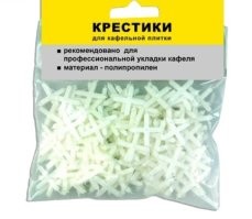 Имена дать это одна сторона вопроса... Самое сложное это хоронить пчел по христианскому обряду. С отпеванием ...