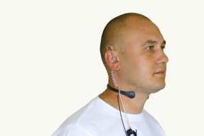 Это ларингофон. Батя, наверное, страйкбол гонял...