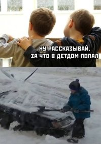 Девятиклассник из Москвы передал мошенникам коробку с драгоценностями матери