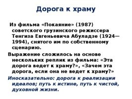 Хм