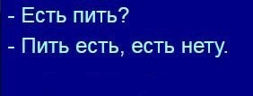32+ забавных домашних и не очень персонажа, которые устроили драматическое представление при попытке пробраться в дом