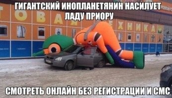Намешалось&nbsp;