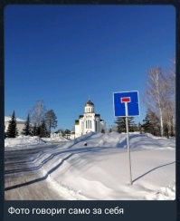 «Это же не колония»: в РПЦ раскритиковали идею перевоспитания трудных подростков в монастырях