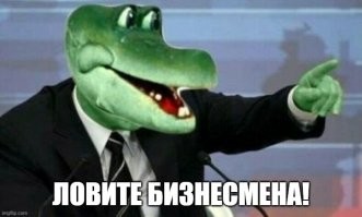 Сын российского миллиардера обманывал девушек на деньги и поплатился