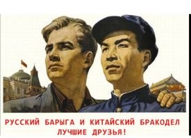 Очередная печальная буксировка китайского автомобиля
