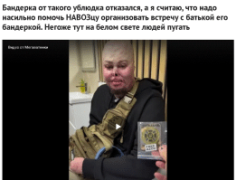 Сразу видно - потомственный элитный францюваха