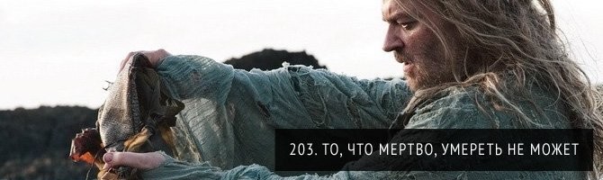 Они выбрали быть счастливыми: Надежда Кадышева стала самой популярной артисткой у молодёжи в 2024 году