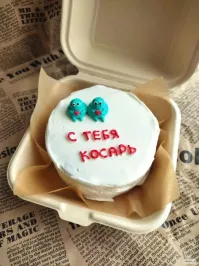 Не ищите здесь смысл. Здесь в основном маразм